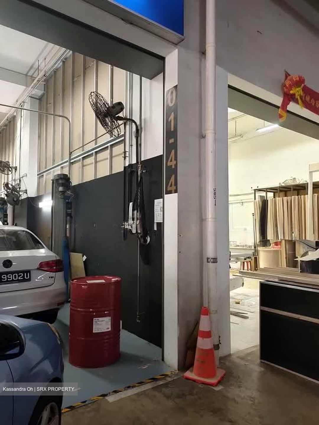 Synergy @ KB (D14), Factory #569570141